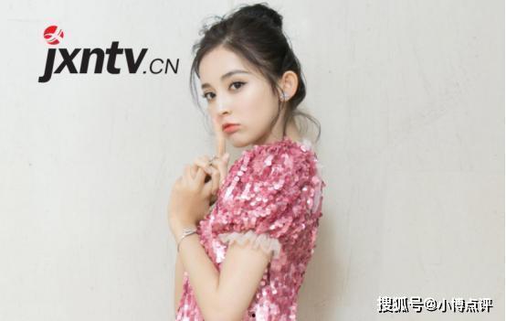 古力娜扎爆料视频